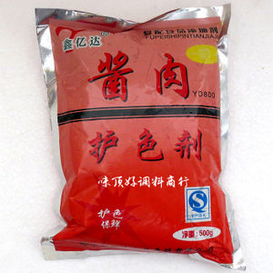 天津華宇安信科技_鑫億達(dá)科技